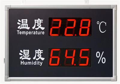 溫濕度控制器